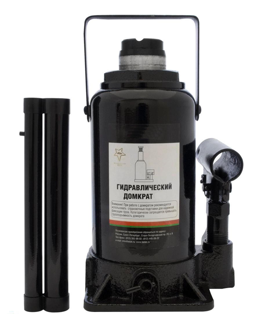 Домкрат гидравлический бутылочный 4 т